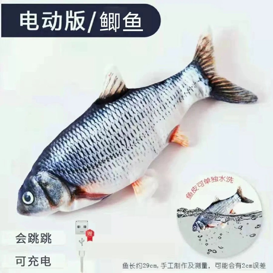Wiggling Fish Interactive Cat Toy