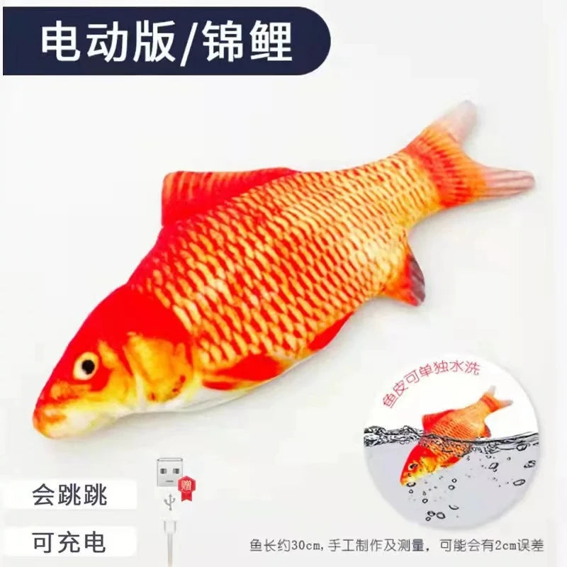 Wiggling Fish Interactive Cat Toy