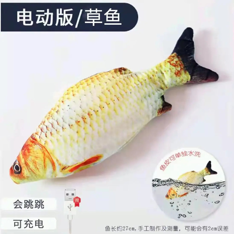 Wiggling Fish Interactive Cat Toy