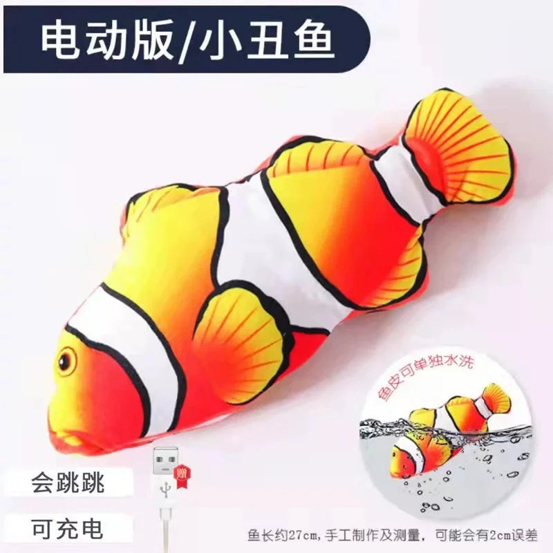 Wiggling Fish Interactive Cat Toy